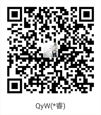 支付宝收款码